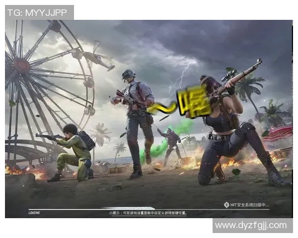 和平精英评论：V5的防反得失